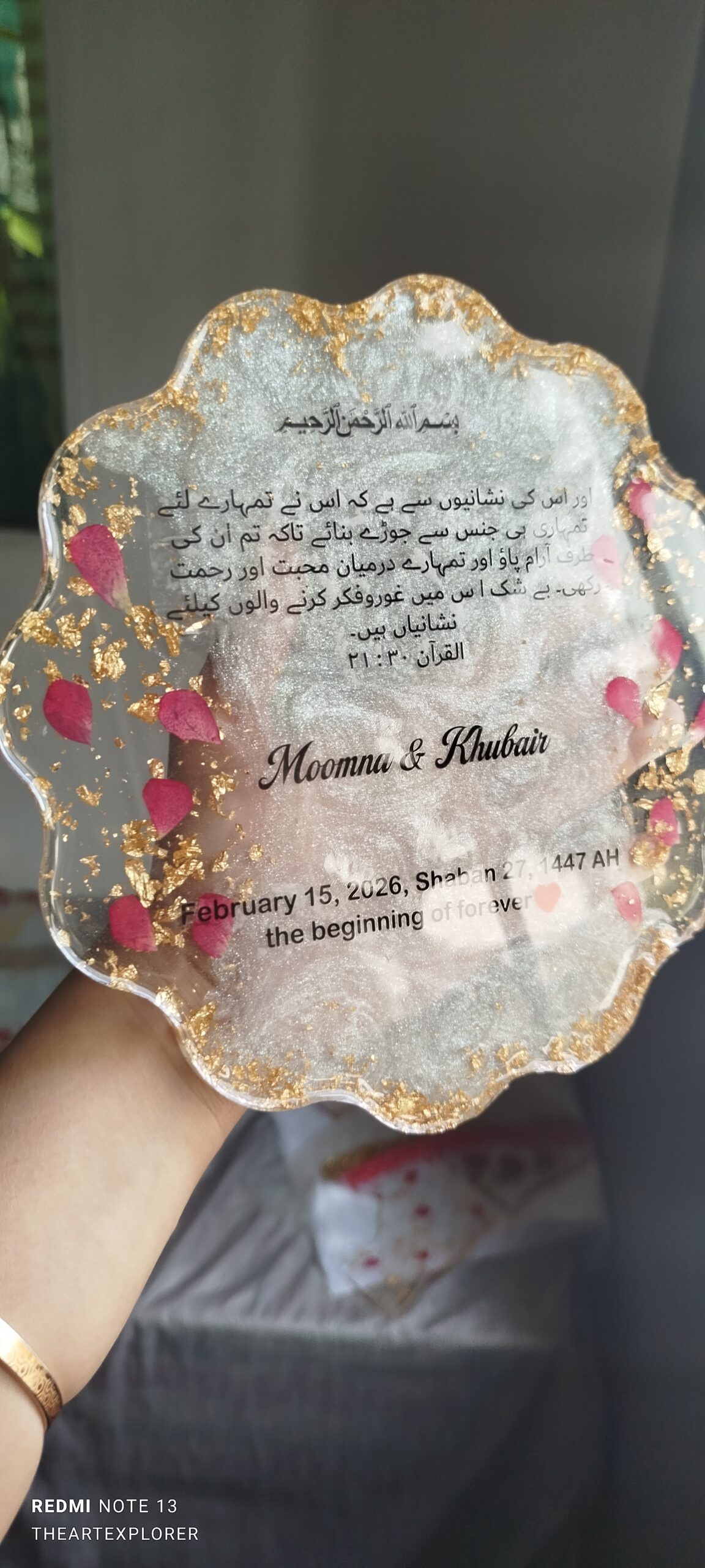 handmade resin coaster – 8 inch handmade resin coaster – 8 inch