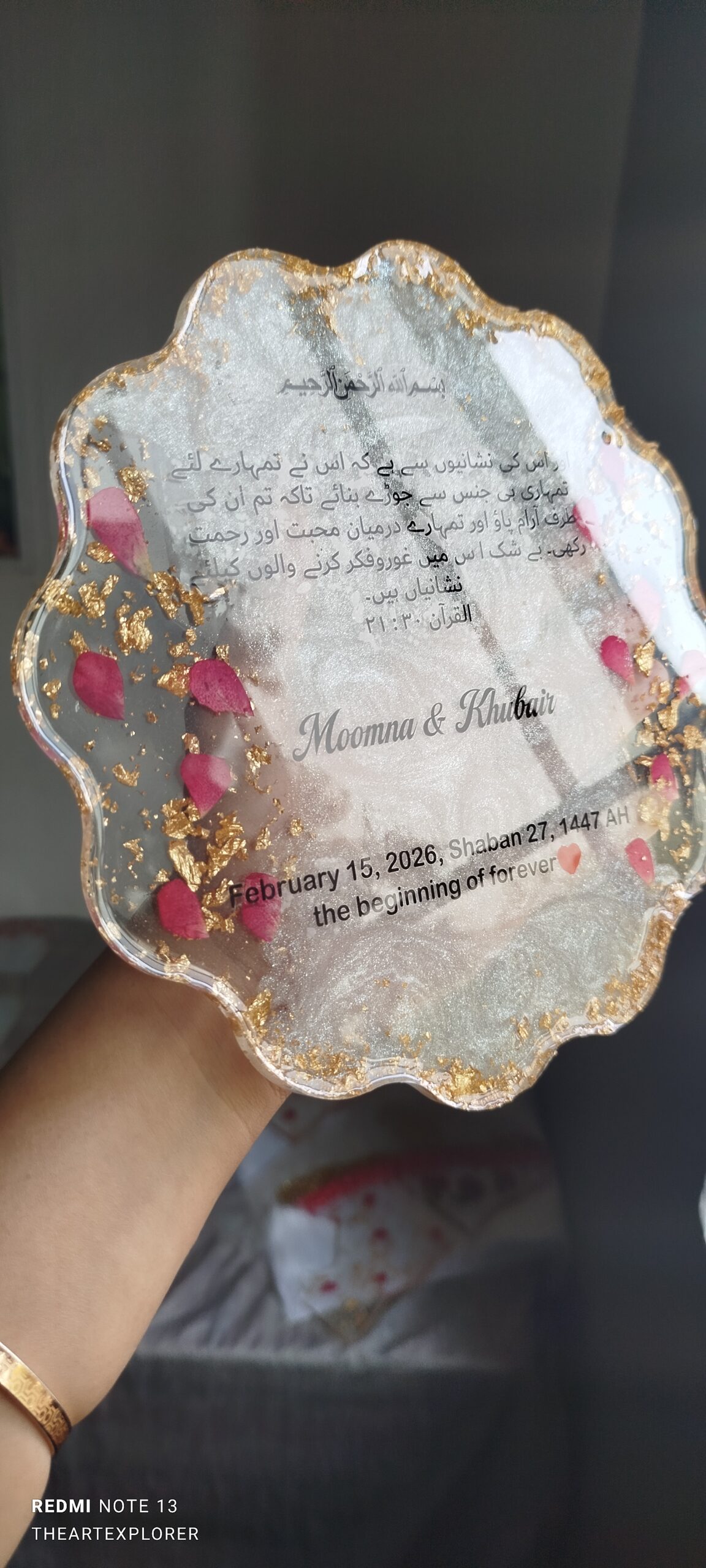 handmade resin coaster – 8 inch handmade resin coaster – 8 inch