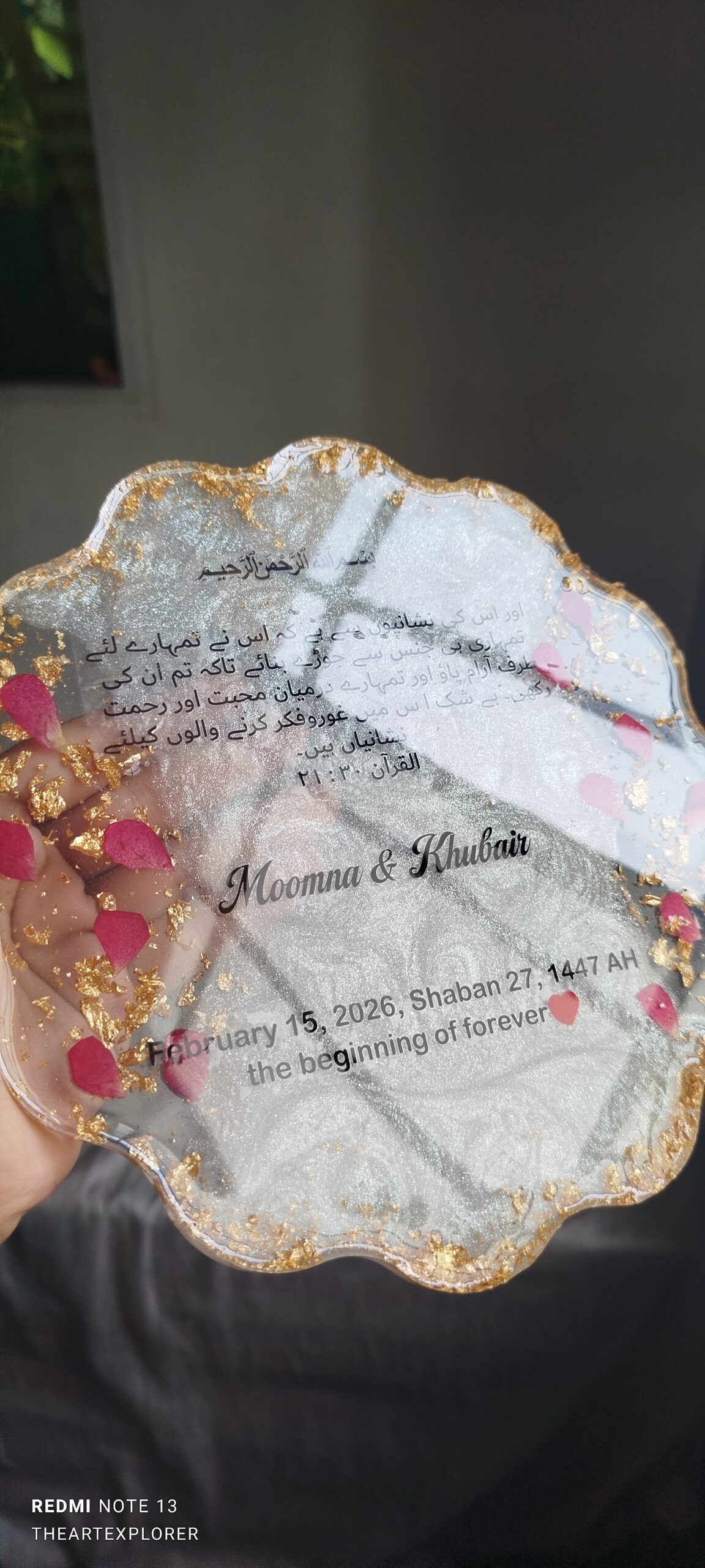 handmade resin coaster – 8 inch handmade resin coaster – 8 inch