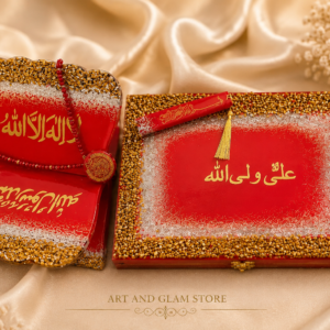 premium quran box gift set with rehal, tasbeeh & bookmark ✨