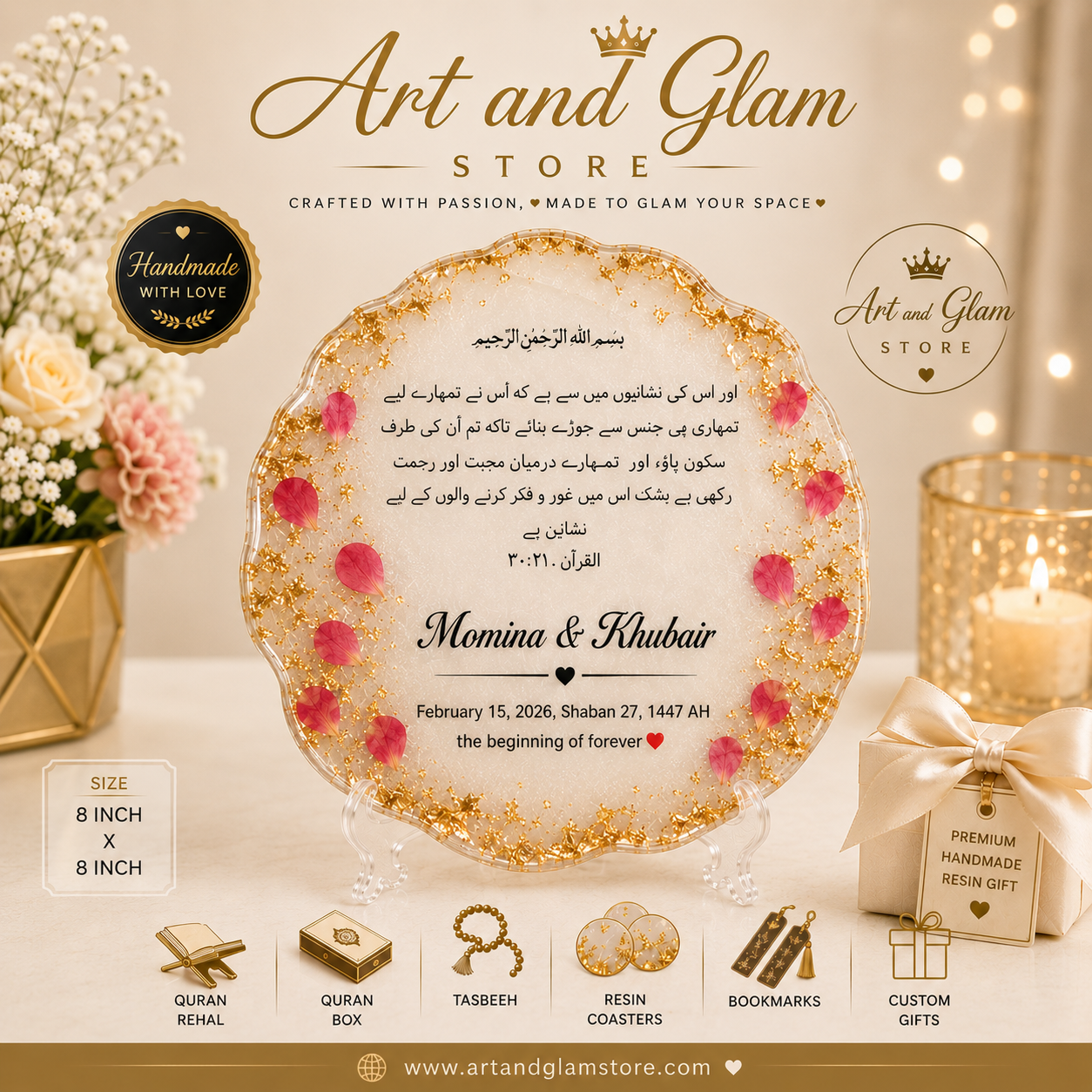 handmade resin coaster – 8 inch handmade resin coaster – 8 inch