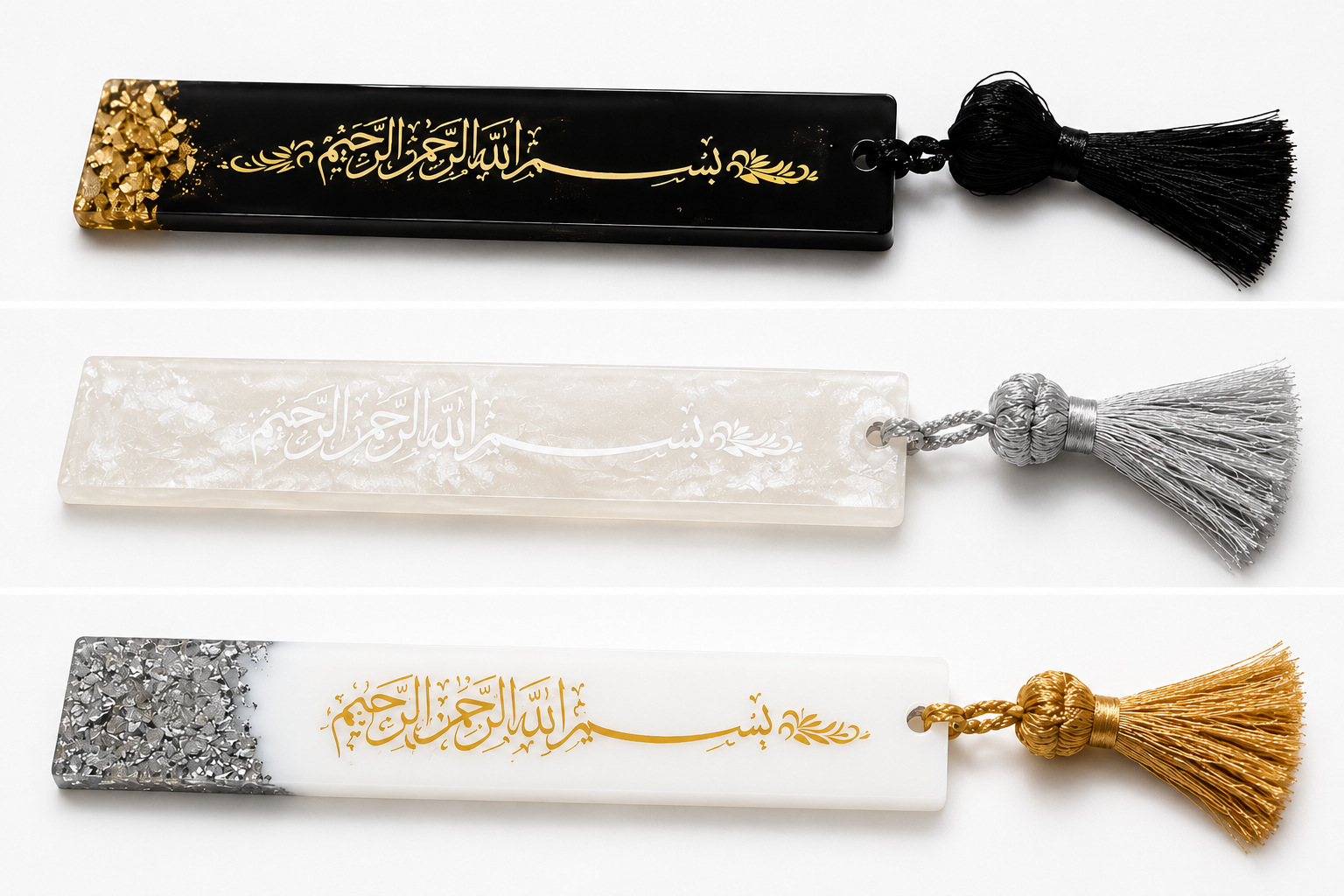 handmade resin bookmark – bismillah design ✨ handmade resin bookmark – bismillah design ✨
